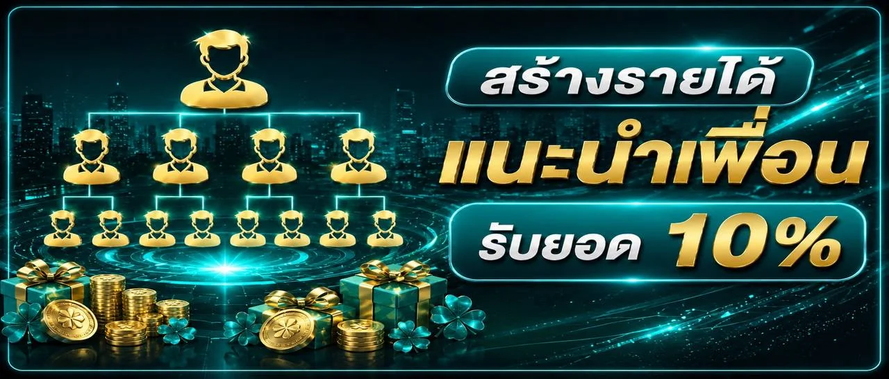 RBK69 คาสิโนระดับเวิลด์คลาส